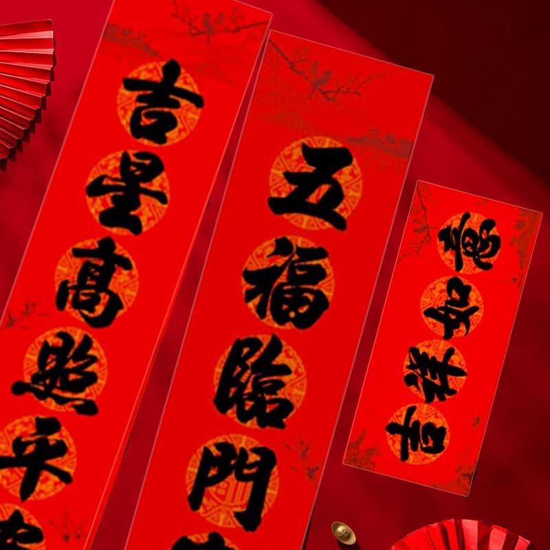 2023 מצמדי ראש השנה הסיני, 8 חתיכות של קישוטים לשנה החדשה כולל מצמדי ראש השנה הסיני, דמויות הון,