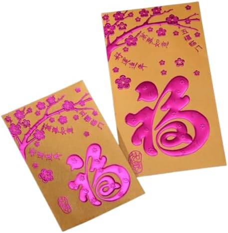 6 יחידות חדש שנה אדום כיס עבור מזל כסף ברונזינג צהוב ססגוני נייר אדום מעטפות אביב פסטיבל פו אופי הונגבאו8