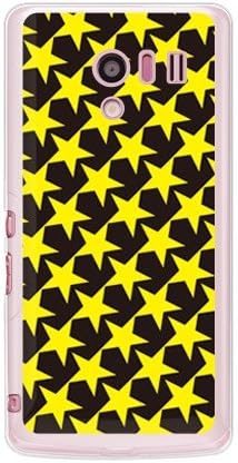 עור שני כוכב שני סוג 2 שחור x צהוב / עבור Aquos טלפון Ex SH-04E / DOCOMO DSH04E-TPCL-701-J030