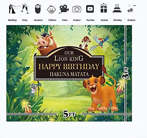 רקע דומה למלך האריות יום הולדת 1 5 על 3 רגל יער ג ' ונגל פראי מלך אריות אחד רקע נושא לילד ויניל