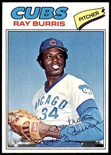 1977 Topps 190 Ray Burris Chicago Cubs NM/MT Cubs