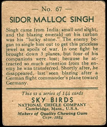 1934 ציפורי שמיים לאומיות 67 Sidor Malloc Singh טוב