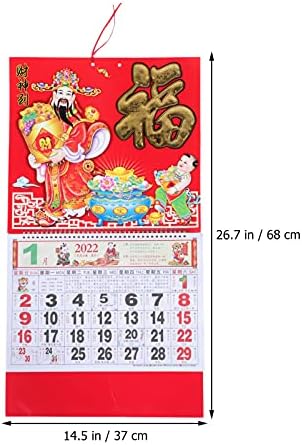 לוח שנה לשולחן העבודה לוח השנה של לוח השנה של לוח השנה הקיר 2022 לוח שנה סיני: לוח שנה יומי כל עמוד מציין
