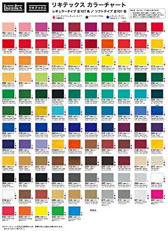 צבע אקרילי של Liquitex, צבע בית ספר, סוג רגיל, לבן מס '6, סט של 12, ערבוב, R4, 0.3 fl oz