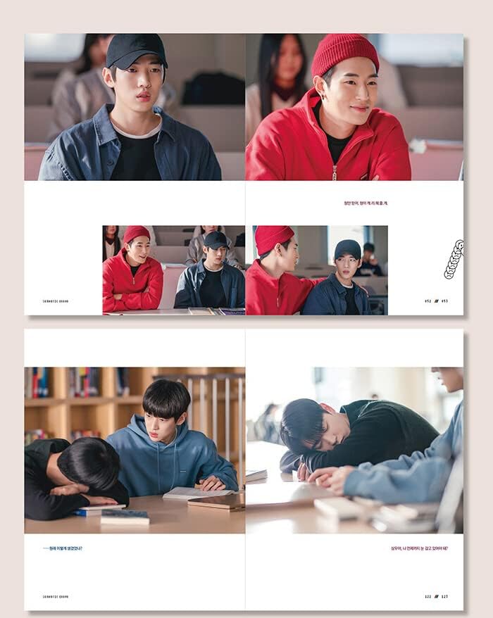 שגיאה סמנטית של Dreamus - ספר חיבור תמונות קוריאני+תועלת מראש בהזמנה