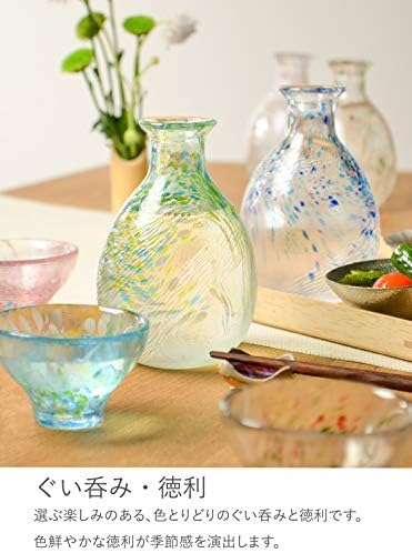 東洋 佐々 木 ガラス TOYO SASAKI GLASS WA172 SAKE CUP, TOKURI, מיוצר ביפן, ירוק ורוד, בערך. 8.5 פלורידה, חבילה