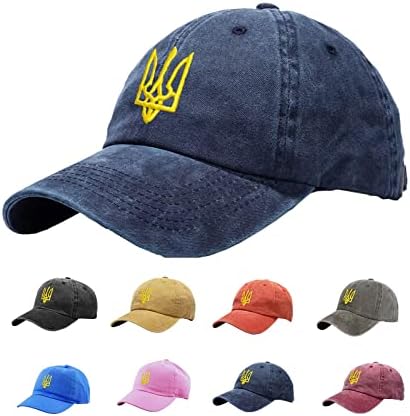 Giavuwn רקום כובע אוקראינה רטרו רטרו וינטג