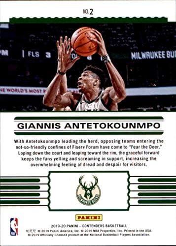 2019-20 מתמודדי פאניני מושב בשורה קדמית מס '2 ג'אניס אנטטוקונמפו מילווקי באקס NBA כרטיס מסחר בכדורסל