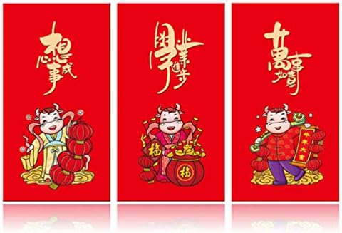 צעצוע קרטון מעטפות 24 יחידות סיני חדש שנה כסף מעטפות 2021 סיני קלאסי אדום מעטפות מזל הונג באו כסף