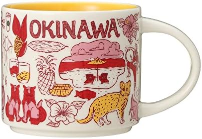 סטארבקס יפן אוקינאווה הייתה שם סדרה ברחבי העולם אוסף קפה ספל 14 אונקיה