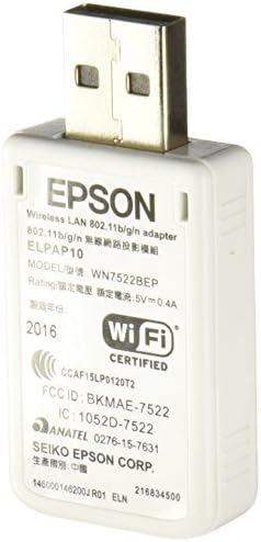 Epson ELPAP10 מודול LAN אלחוטי למקרנים